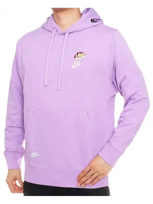 Hooded sweatshirt DD4667 589 NSW Essential French Terry hoodie Domestic product GQN123022002453 - NIKE - BALAAN 1