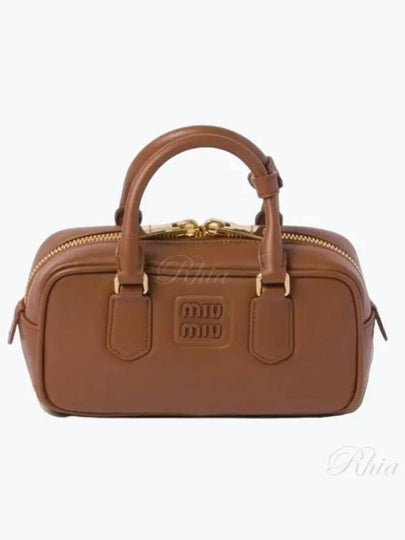 Women's Arcadie Leather Tote Bag Cognac - MIU MIU - BALAAN 2