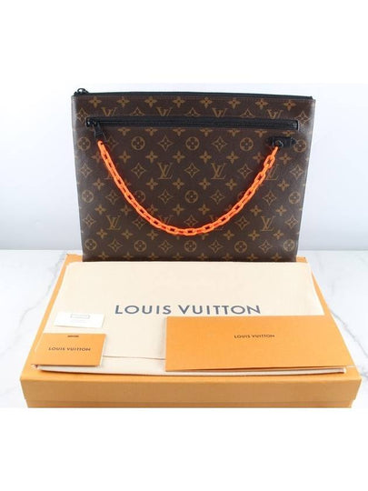 Virgil Abloh Clutch Bag - LOUIS VUITTON - BALAAN 2