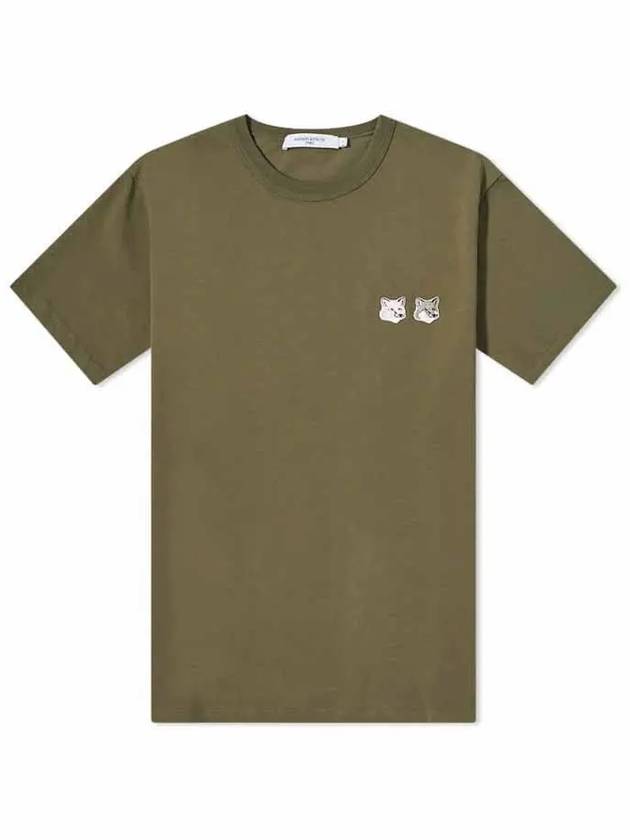 Double Monochrome Foxhead Patch Classic Short Sleeve T-Shirt Khaki Grey - MAISON KITSUNE - BALAAN 2