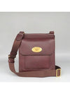 HH5192 Crossbody Bag - MULBERRY - BALAAN 2