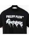 PAAC Multi Skull Logo Short Sleeve T shirt XL Domestic around 100 - PHILIPP PLEIN - BALAAN 5