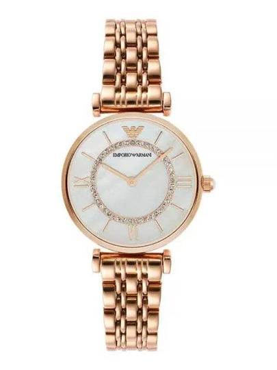 Women Classic Dial Metal Watch Rose Gold - EMPORIO ARMANI - BALAAN 2