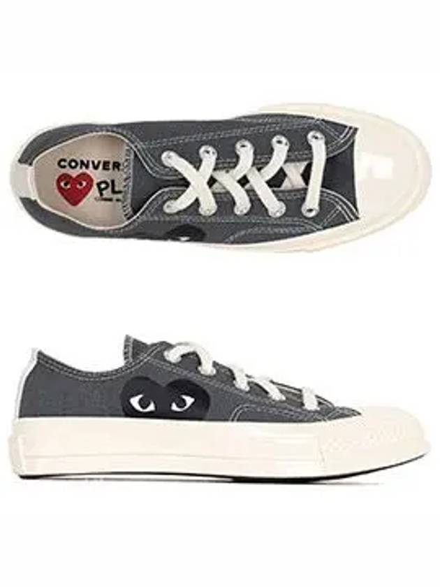 Chuck Taylor Sneakers Grey - COMME DES GARCONS - BALAAN 6