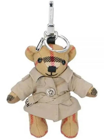 Trench Coat Thomas Bear Keyring Beige - BURBERRY - BALAAN 2