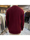 Signature Stitch V-neck Wool Cardigan Burgundy - MAISON MARGIELA - BALAAN 6