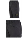 Men's Wappen Patch Straight Pants Black - STONE ISLAND - BALAAN 6