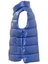 Kids TIB Logo Patch Padded Vest 1A126 20 68950 749 - MONCLER - BALAAN 4