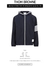 Military Ripstop Mesh 4-Bar Packable Hooded Jacket Navy - THOM BROWNE - BALAAN 3