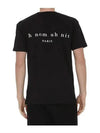 Men's Short Sleeve TShirt OXTSHIRT - IH NOM UH NIT - BALAAN 7