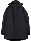 zip-up jacket HN4324 - Y-3 - BALAAN 1