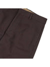 Men's Cotton Straight Pants Coffee - LORO PIANA - BALAAN 5