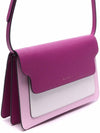 Trunk Saffiano Cross Bag Purple - MARNI - BALAAN 4