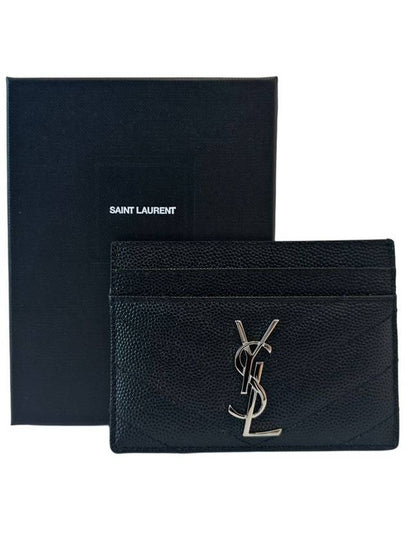 Monogram Chevron Silver Card Wallet 423291 BOW02 - SAINT LAURENT - BALAAN 2