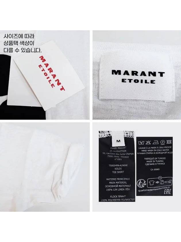 Koldi Logo Linen Short Sleeve T-Shirt White - ISABEL MARANT ETOILE - BALAAN 7