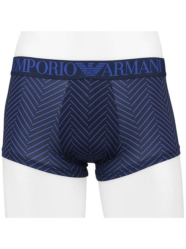 Microfiber Trunk Underwear 111290 2F535 16236 - EMPORIO ARMANI - 3