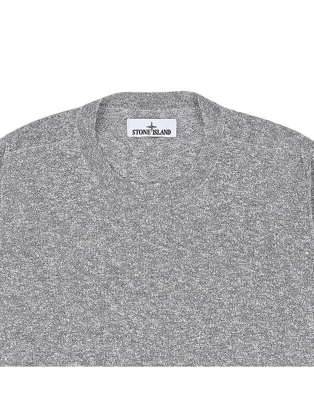 Logo Patch Crew Neck Cotton Nylon Knit Top Heather Grey - STONE ISLAND - BALAAN 4