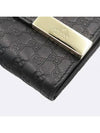 269541 long wallet - GUCCI - BALAAN 5