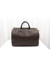 Damier Speedy Bandoulier 35 N41366 - LOUIS VUITTON - BALAAN 1