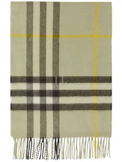 Check Cashmere Scarf Green - BURBERRY - BALAAN 2