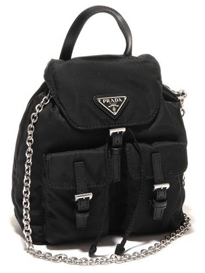 Re-Nylon Mini Backpack Black - PRADA - BALAAN 2