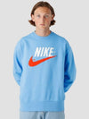 French Terry Crew Sweatshirt White - NIKE - BALAAN 2