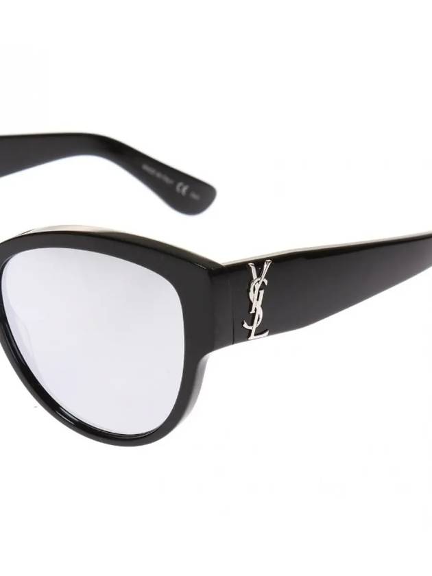 Eyewear Silver Logo Sunglasses Black - SAINT LAURENT - BALAAN 4