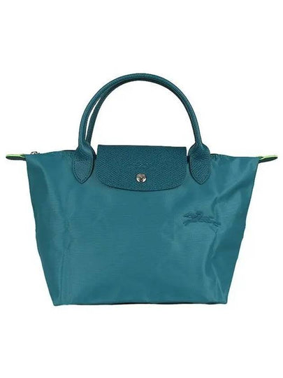 Le Pliage S Tote Bag Peacock - LONGCHAMP - BALAAN 2