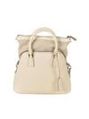 5AC Logo Patch Mini Tote Bag Ivory - MAISON MARGIELA - BALAAN 4