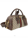 GG Supreme Canvas WEB Ophidia Gold Plated Medium Top Handle 2WAY 72457 - GUCCI - BALAAN 3