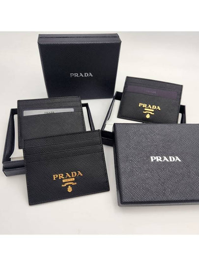 Metal Logo Saffiano Card Wallet Black - PRADA - BALAAN 2