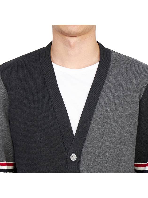 Funmix Cotton ArmBand V-Neck Cardigan Tonal Grey - THOM BROWNE - BALAAN 10