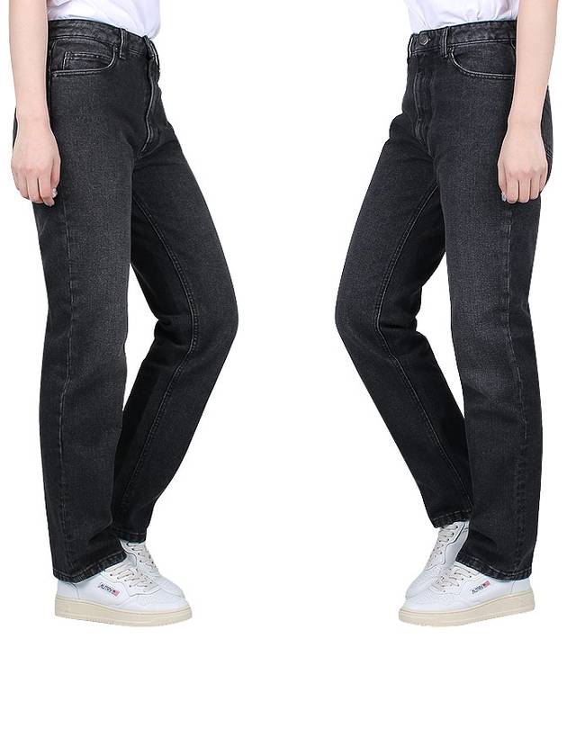 Straight fit denim jeans FTR020 611 031 - AMI - 4