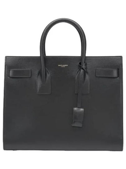 Sac De Jour Classic Small Tote Bag Black - SAINT LAURENT - BALAAN 2