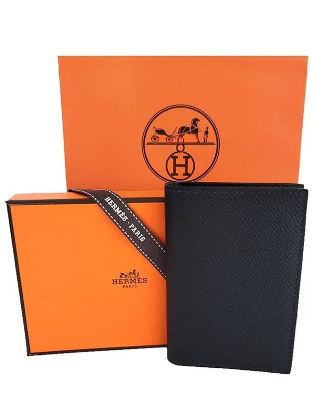 Euclid Card Wallet Card Holder H0433033CA - HERMES - BALAAN 1