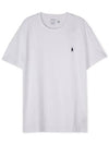 Men's Embroidered Pony Short Sleeve T-Shirt White - POLO RALPH LAUREN - BALAAN 2