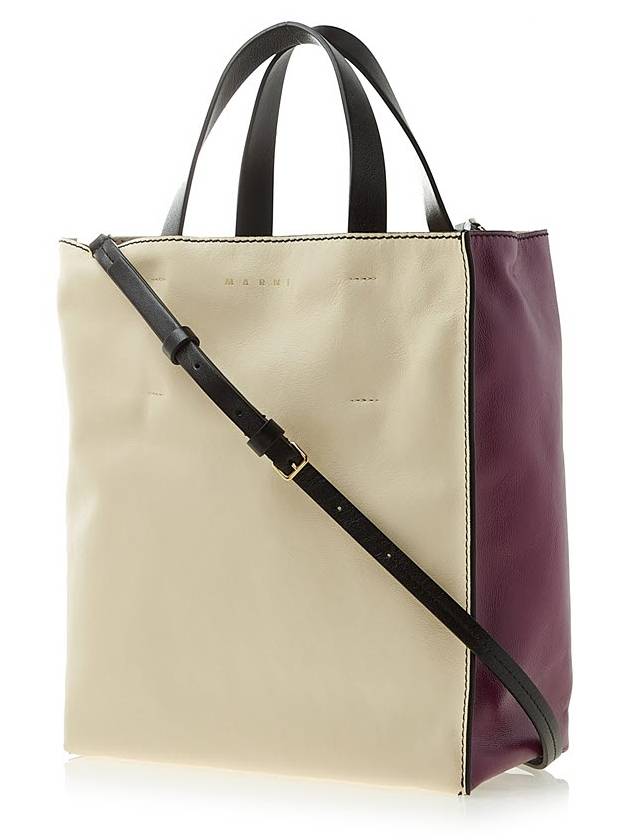 Museo Two-Tone Tote Bag Ivory - MARNI - BALAAN 3