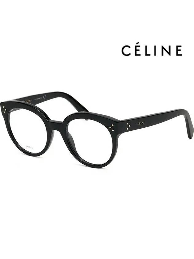 Eyewear Logo Round Eyeglasses Shiny Black - CELINE - BALAAN 8