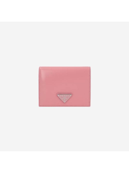 Spazzolato Triangle Logo Brushed Leather Half Wallet Pink - PRADA - BALAAN
