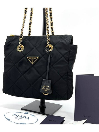 Re Nylon Edition Quilted Chain Shoulder Bag Tote 1BG468 - PRADA - BALAAN 2