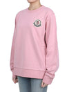 Big patch logo cotton sweatshirt 8G00027 899TR 523 - MONCLER - BALAAN 3