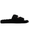 Furry Campaign Logo Slippers Black - BALENCIAGA - BALAAN.