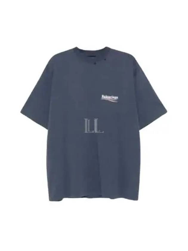 Political Campaign Logo Print Short Sleeve T-Shirt Washed Blue - BALENCIAGA - BALAAN 2