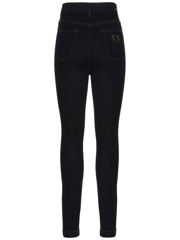 Women's Grace Stretch Denim Skinny Jeans Deep Blue - DOLCE&GABBANA - BALAAN 3