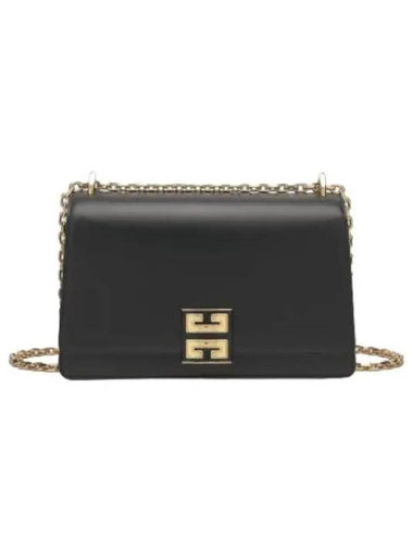 shoulder bag - GIVENCHY - BALAAN 1