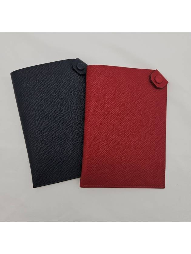 Passport Wallet Tarmac Passport Case Rouge Garance - HERMES - BALAAN 5