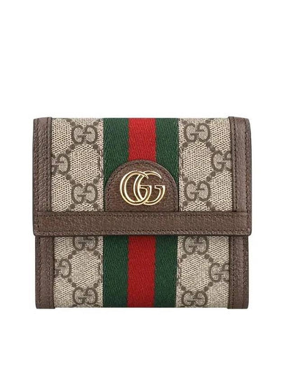 523173 96IWG 8745 GG French flap half wallet brown - GUCCI - BALAAN 2