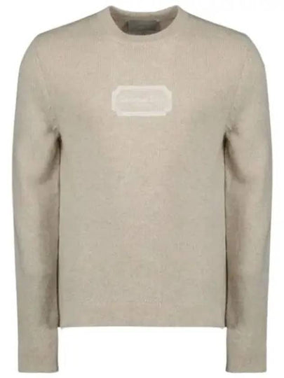 Couture Embroidered Cashmere Jersey Knit Top Beige - DIOR - BALAAN 2