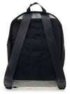 Malcolm Backpack F601 0016 - FREITAG - BALAAN 3