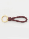 Intrecciato Lambskin Key Holder Brown - BOTTEGA VENETA - BALAAN 4